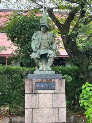 妙行寺(愛知県)