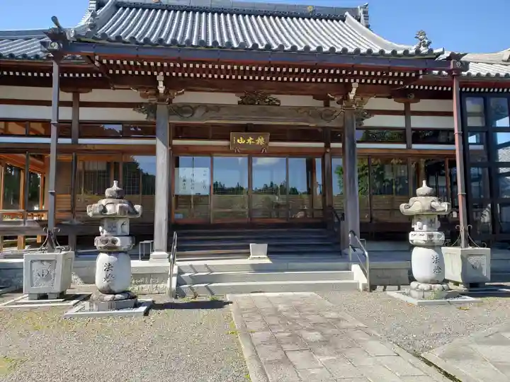 神宮寺(滋賀県)