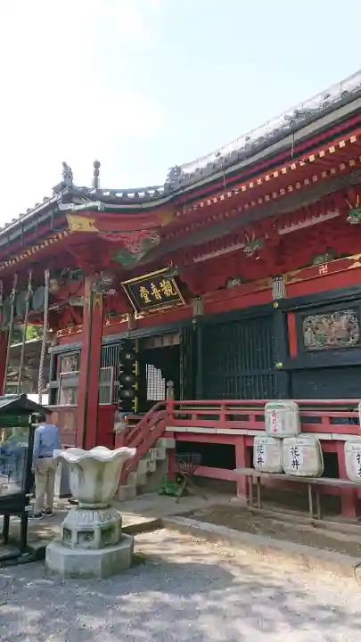 楽法寺(雨引観音)の{uncategorized: "未分類", other: "その他", undefined: "問題あり", building: "その他建物", grave: "お墓", sacred_gate: "鳥居", guardian: "狛犬", statue: "像", buddha: "仏像", history: "歴史", nature: "自然", garden: "庭園", animal: "動物", pagoda: "塔", temizu: "手水舎", mountain_gate: "山門・神門", sanctuary: "本殿・本堂", subordinate: "末社・摂社", art: "芸術", scenery: "景色", jizo: "地蔵", ema: "絵馬", goshuin: "御朱印", omikuji: "おみくじ", items: "授与品その他", amulet: "お守り", goshuincho: "御朱印帳", eats: "食事", festival: "お祭り", votive_dance: "神楽", shichigosan: "七五三参", wedding: "結婚式", experience: "体験その他", initially: "初詣", around: "周辺", anti_infection: "感染症対策"}