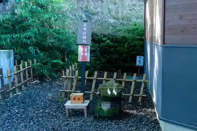 熊野皇大神社(長野県)