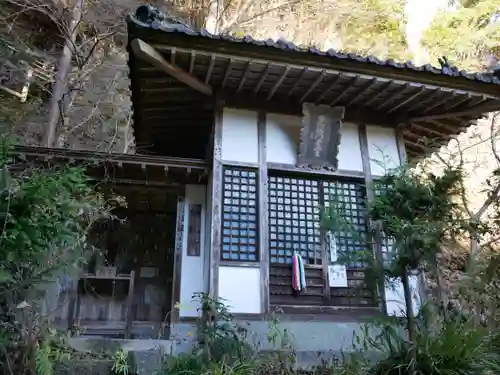 秩父札所三十二番　法性寺(埼玉県)