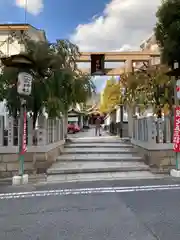 二宮神社の鳥居