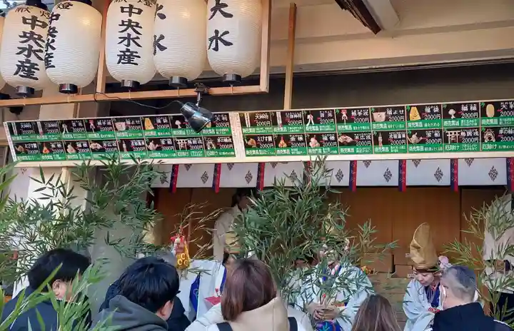 今宮戎神社の初詣
