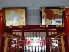 日枝神社の末社