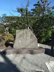 妙法寺(神奈川県)