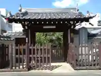 蓮光寺(大阪府)