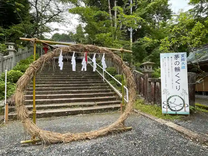 古熊神社のその他建物