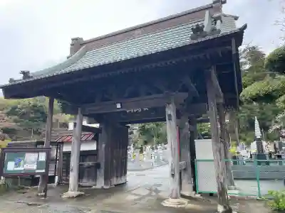 最福寺(千葉県)