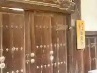 長徳寺(大阪府)