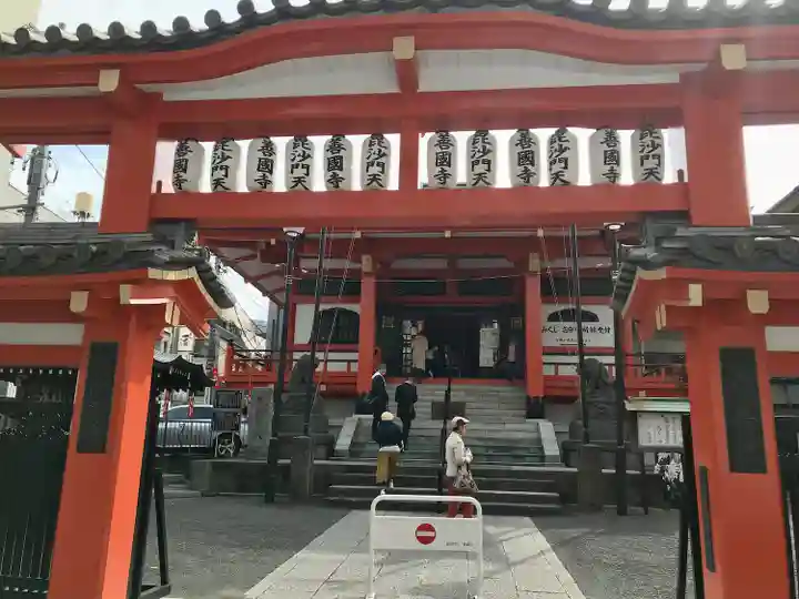 善國寺(東京都)