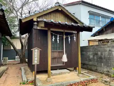 惣社宮(山口県)