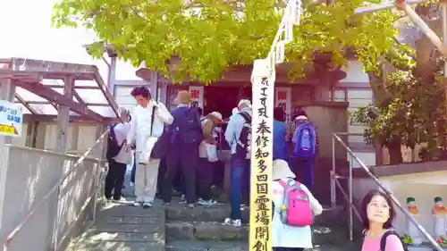 西方寺のその他建物