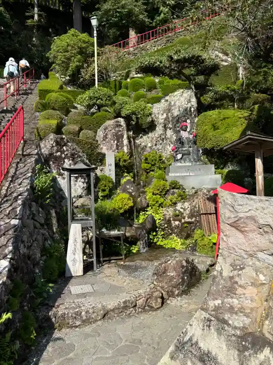 神峯寺(高知県)
