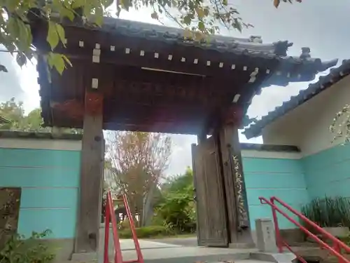 祥泉院の山門・神門