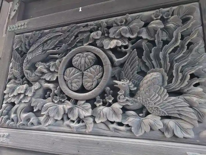 法蔵寺の{uncategorized: "未分類", other: "その他", undefined: "問題あり", building: "その他建物", grave: "お墓", sacred_gate: "鳥居", guardian: "狛犬", statue: "像", buddha: "仏像", history: "歴史", nature: "自然", garden: "庭園", animal: "動物", pagoda: "塔", temizu: "手水舎", mountain_gate: "山門・神門", sanctuary: "本殿・本堂", subordinate: "末社・摂社", art: "芸術", scenery: "景色", jizo: "地蔵", ema: "絵馬", goshuin: "御朱印", omikuji: "おみくじ", items: "授与品その他", amulet: "お守り", goshuincho: "御朱印帳", eats: "食事", festival: "お祭り", votive_dance: "神楽", shichigosan: "七五三参", wedding: "結婚式", experience: "体験その他", initially: "初詣", around: "周辺", anti_infection: "感染症対策"}