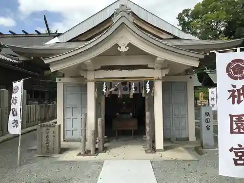 曩祖八幡宮(福岡県)