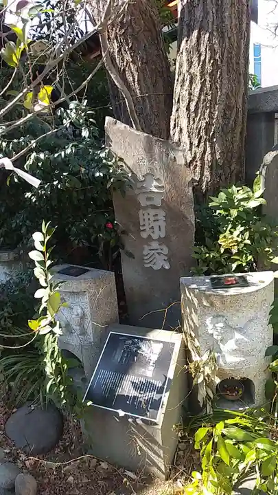 波除神社(波除稲荷神社)のその他建物