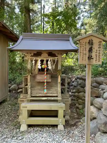 大崎八幡宮(宮城県)