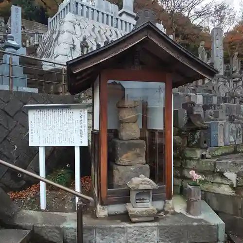 法玄寺のその他建物