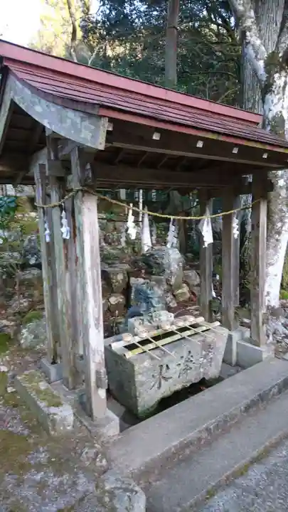 天王山 祖霊社の手水舎