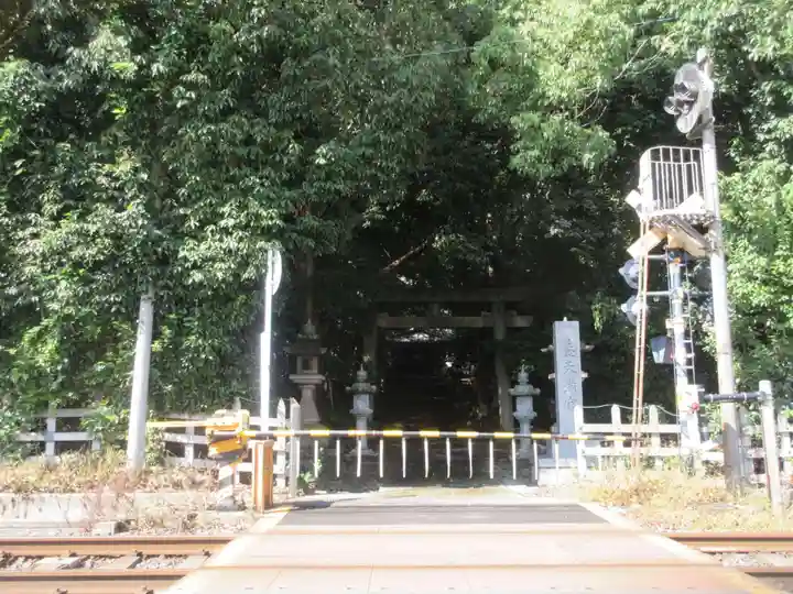 養天満宮(奈良県)