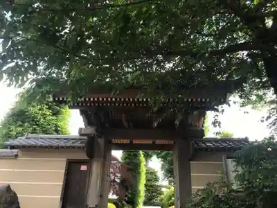 平安院の山門・神門