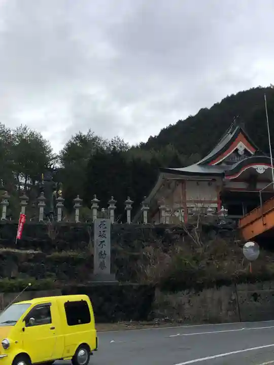 花坂不動尊のその他建物