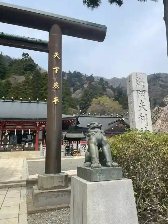 大山阿夫利神社(神奈川県)