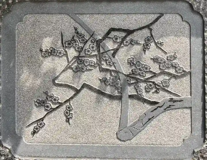 湯島天満宮(東京都)