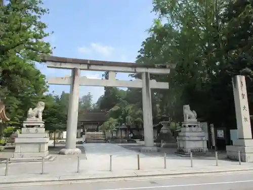 多賀大社の鳥居