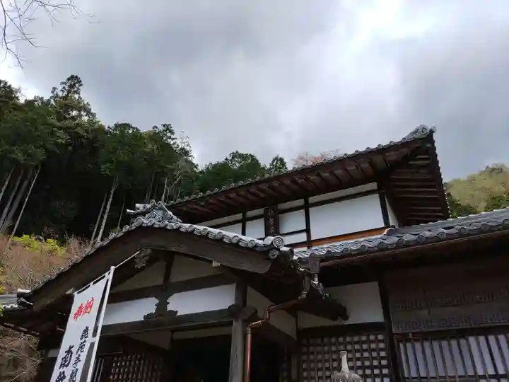 鹿苑寺(岐阜県)