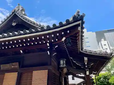 髙福院(東京都)