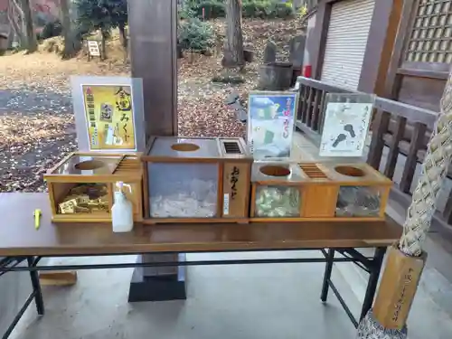 糀谷八幡宮(埼玉県)