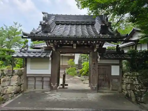 聞証坊(滋賀県)