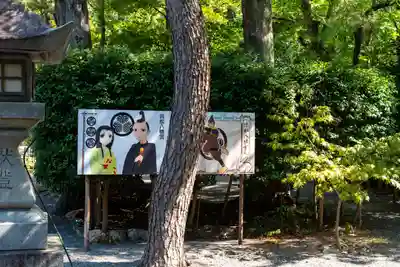 浜松八幡宮(静岡県)