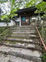 十輪寺(京都府)