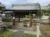六條神社の手水舎