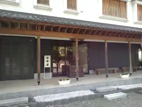 天台宗　長窪山　正覚寺(神奈川県)