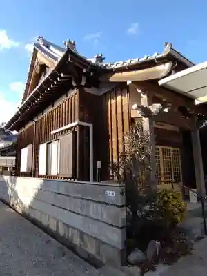 真浄院(三重県)