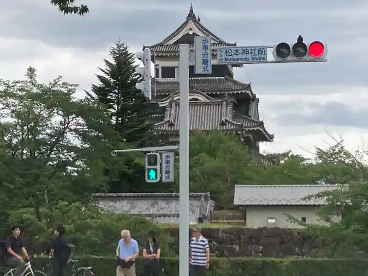 松本神社(長野県)