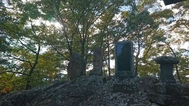 愛宕神社(福島県)