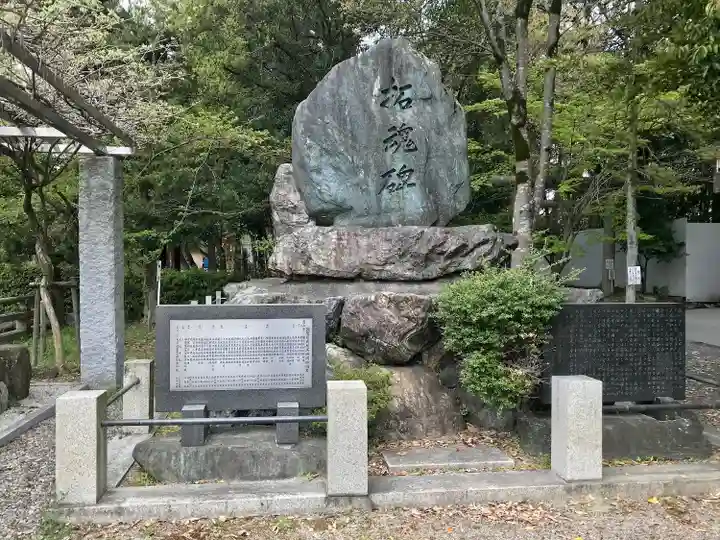 滋賀県護国神社(滋賀県)