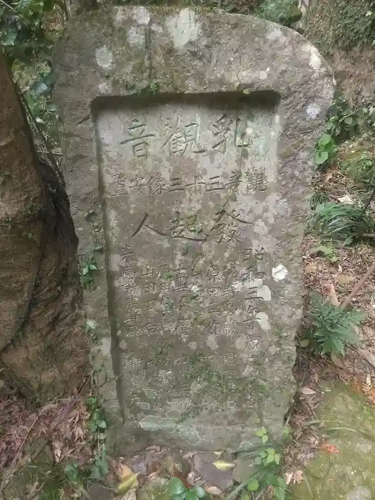 清水寺のその他建物