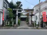 月讀神社(茨城県)