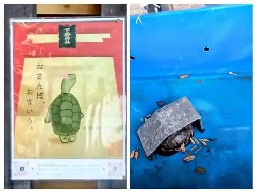 下谷神社(東京都)