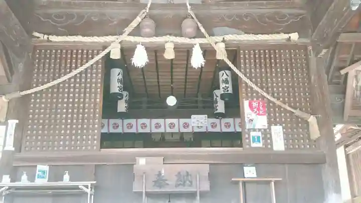 赤穂八幡宮の本殿・本堂