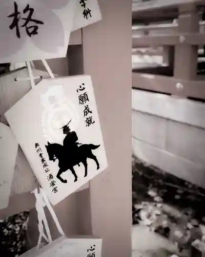 宮城縣護國神社の絵馬