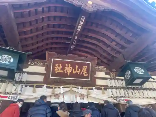 尾山神社(石川県)