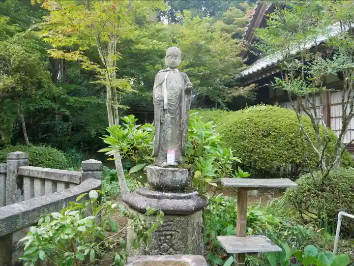 三角寺(愛媛県)
