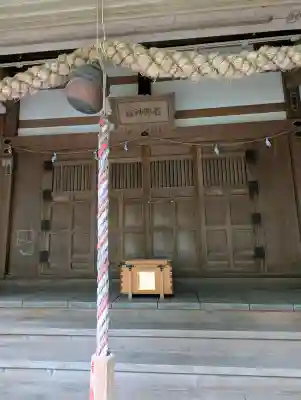 石部神社の{uncategorized: "未分類", other: "その他", undefined: "問題あり", building: "その他建物", grave: "お墓", sacred_gate: "鳥居", guardian: "狛犬", statue: "像", buddha: "仏像", history: "歴史", nature: "自然", garden: "庭園", animal: "動物", pagoda: "塔", temizu: "手水舎", mountain_gate: "山門・神門", sanctuary: "本殿・本堂", subordinate: "末社・摂社", art: "芸術", scenery: "景色", jizo: "地蔵", ema: "絵馬", goshuin: "御朱印", omikuji: "おみくじ", items: "授与品その他", amulet: "お守り", goshuincho: "御朱印帳", eats: "食事", festival: "お祭り", votive_dance: "神楽", shichigosan: "七五三参", wedding: "結婚式", experience: "体験その他", initially: "初詣", around: "周辺", anti_infection: "感染症対策"}
